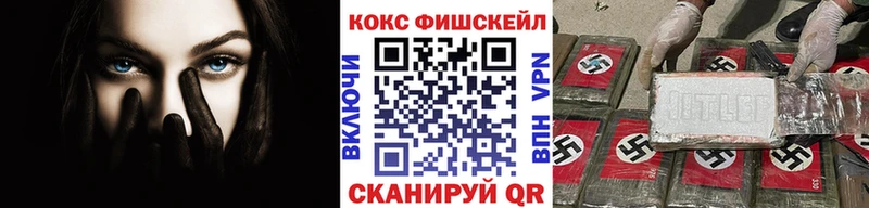 Купить наркотик Осинники ГАШИШ МАРИХУАНА АМФ Меф