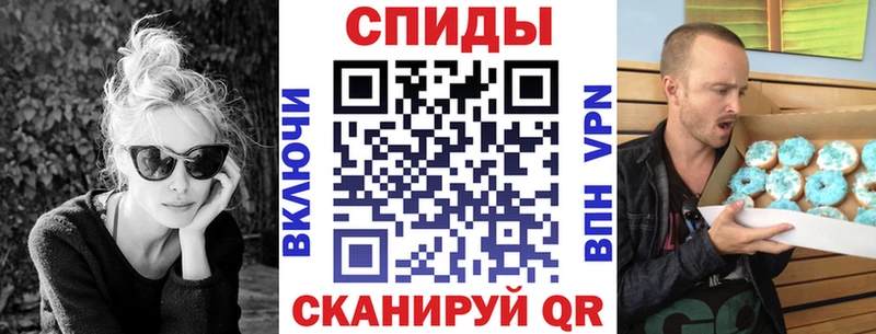 Amphetamine Premium  как найти наркотики  Осинники 