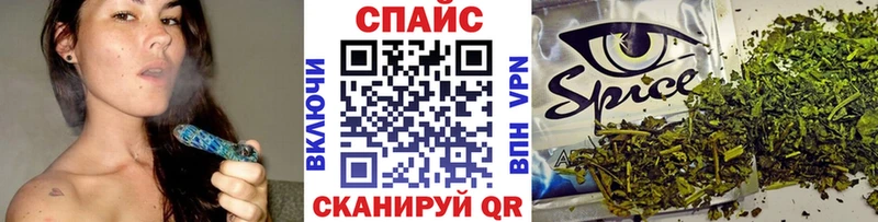 купить наркотики сайты  Осинники  БУТИРАТ жидкий экстази 