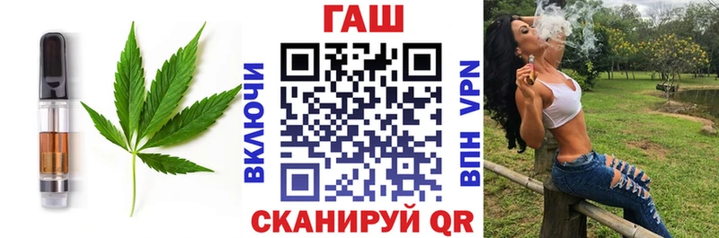 Еда ТГК конопля  цены   Осинники 