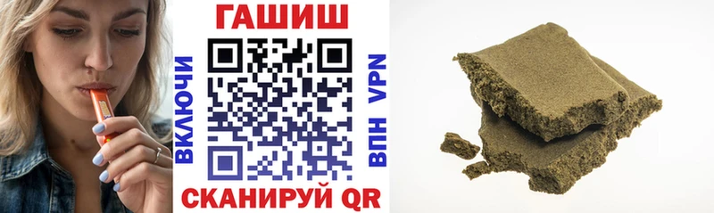 ГАШИШ 40% ТГК OMG ССЫЛКА Осинники продажа наркотиков