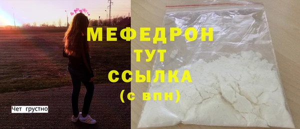марки nbome Семикаракорск