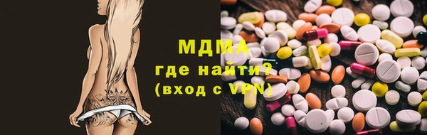 гидропоника Алзамай