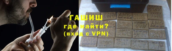 спиды Алексеевка