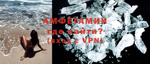 гидропоника Алзамай