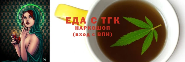 спиды Алексеевка