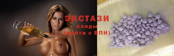 спиды Алексеевка