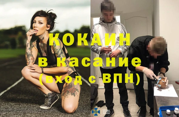 спиды Алексеевка