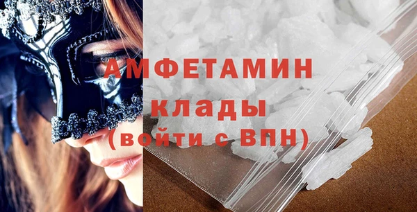 гидропоника Алзамай