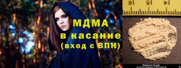 бутират Алексин