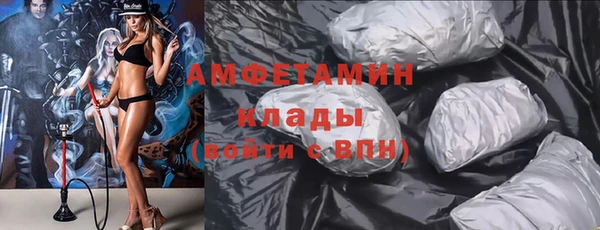спиды Алексеевка
