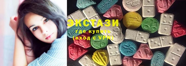 спиды Алексеевка