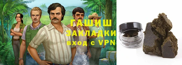 спиды Алексеевка