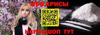 спиды Нягань