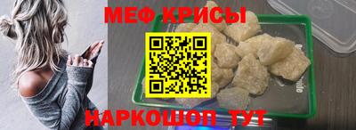 кокаин Обнинск