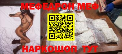 ешки Обь