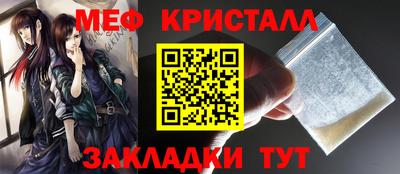 ешки Обь