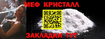 ешки Обь