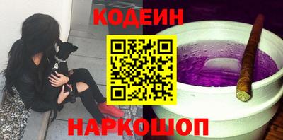 спиды Нягань