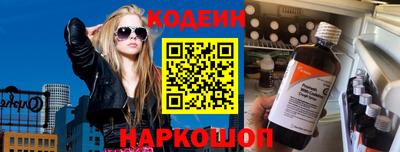ешки Обь