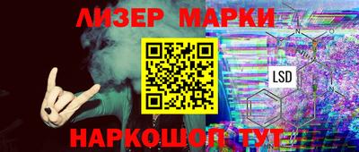 спиды Нягань