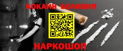 спиды Нягань