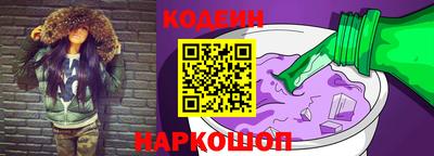 спиды Нягань