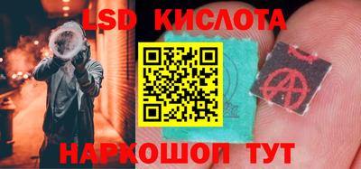 кокаин Обнинск
