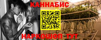 кокаин Обнинск