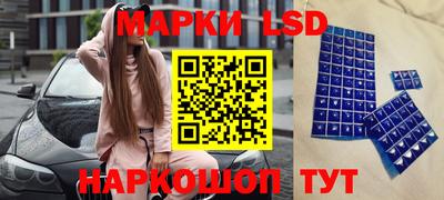 ешки Обь