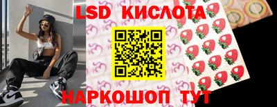 ешки Обь