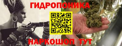 ешки Обь