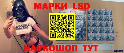 бутират Ртищево