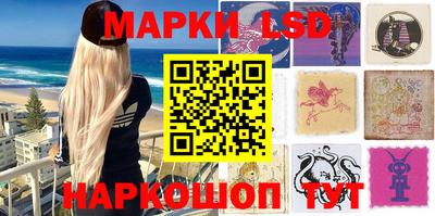 кокаин Обнинск