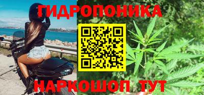 кокаин Обнинск