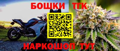 ешки Обь