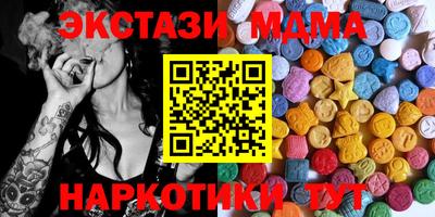 ешки Обь