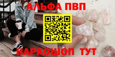 ешки Обь