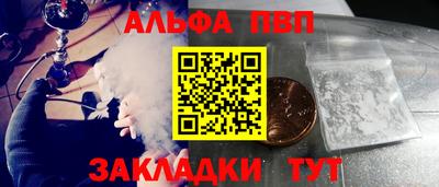таблы Ростов Великий