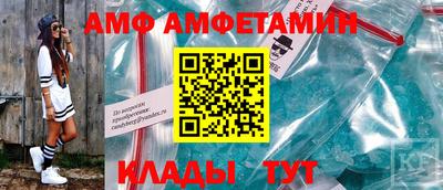ешки Ростов-на-Дону