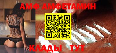 кокаин Обнинск
