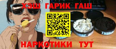 спиды Нягань