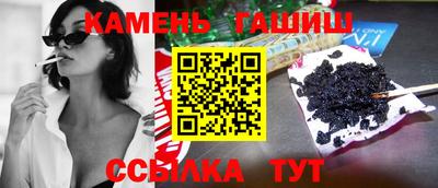спиды Нягань