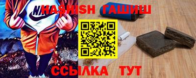 спиды Нягань