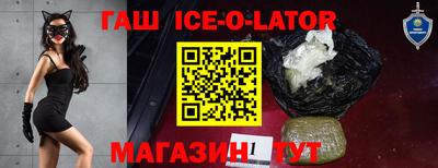 кокаин Обнинск