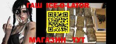 ешки Обь