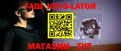 ешки Обь