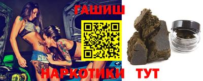 кокаин Обнинск