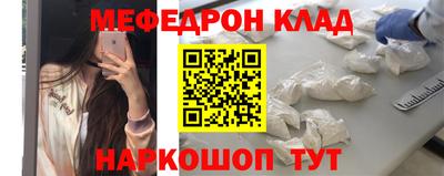 спиды Нягань