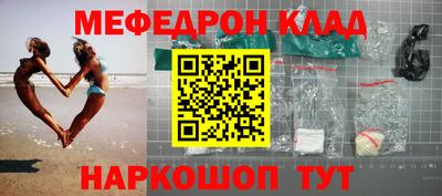 спиды Нягань